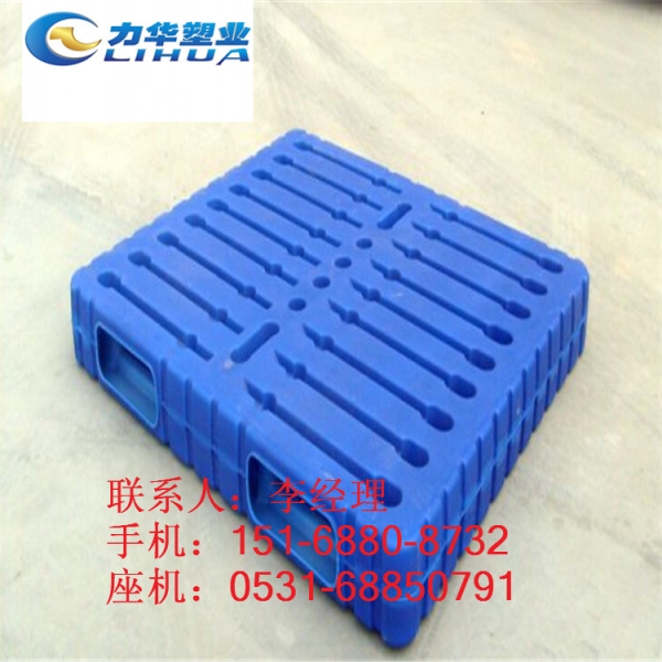 塑料托盘价钱