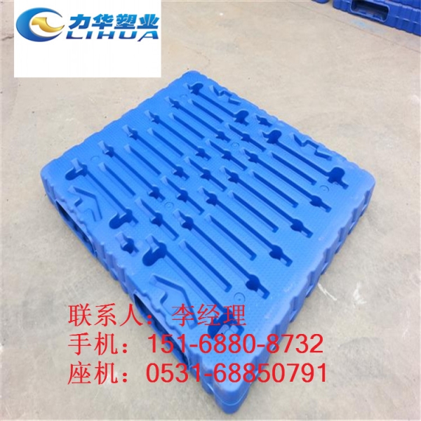 吹塑托盘厂家报价