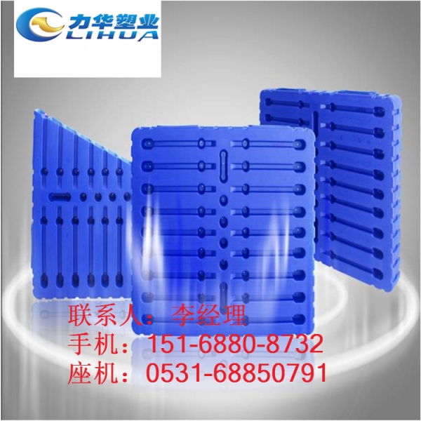 运输业吹塑托盘