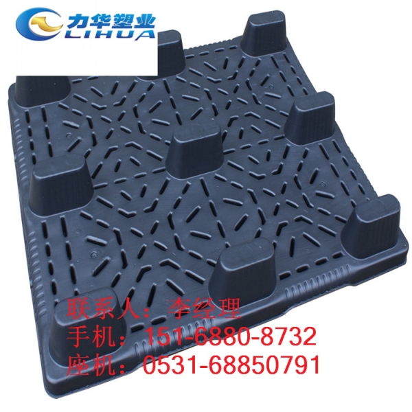 运输专用吹塑托盘