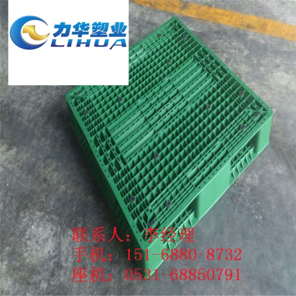 塑胶托盘工厂批发