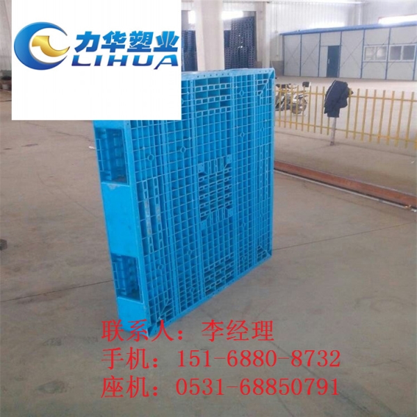 内置钢筋塑料托盘