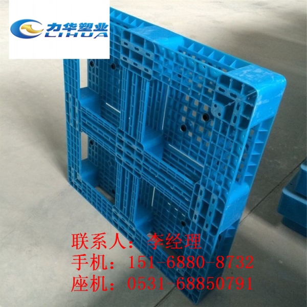 石油化工塑料托盘