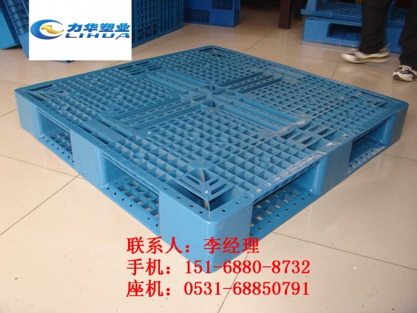 重型小平板塑料托盘