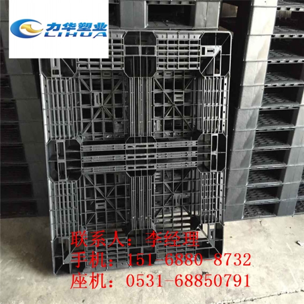 铁道运输周转塑料托盘厂家