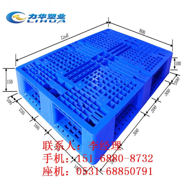 烟草自动库专用托盘厂家