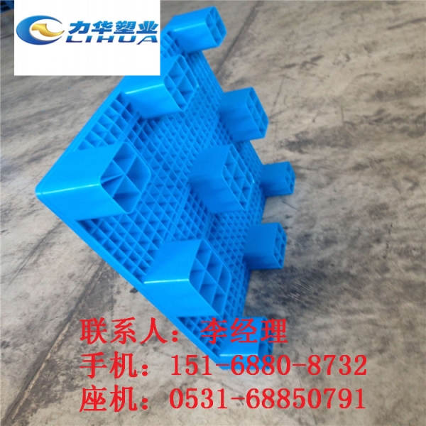 铁道运输周转塑料托盘厂家