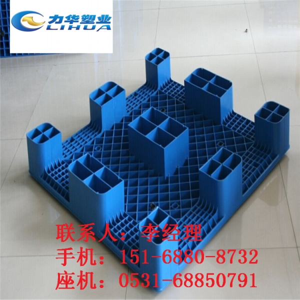 电子电器专用塑料托盘