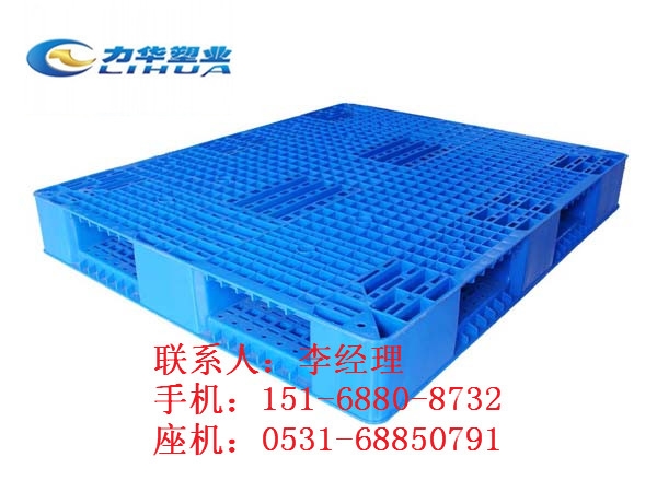 田字型电动叉车托盘