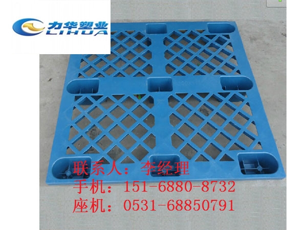 吨包专用塑料卡板批发