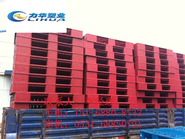 出口打托免熏蒸塑料托盘