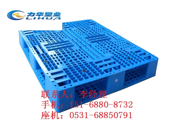 单面仓库叉车托盘