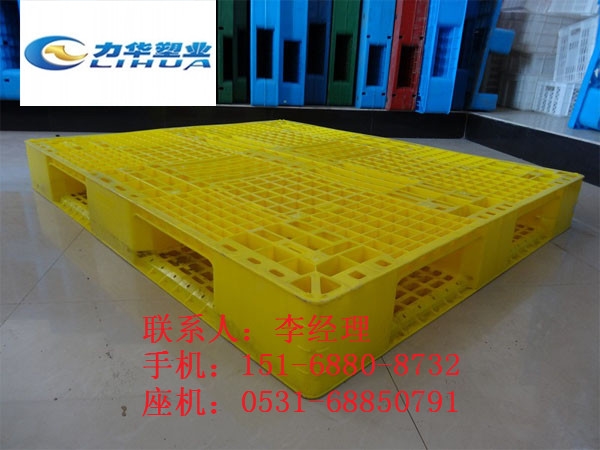 印刷行业用塑料托盘