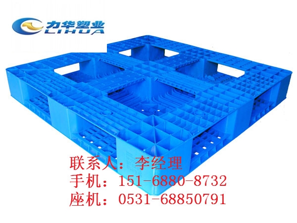 田字盖板田字型塑料托盘