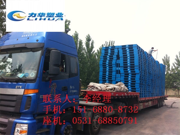 中空塑料地垫板