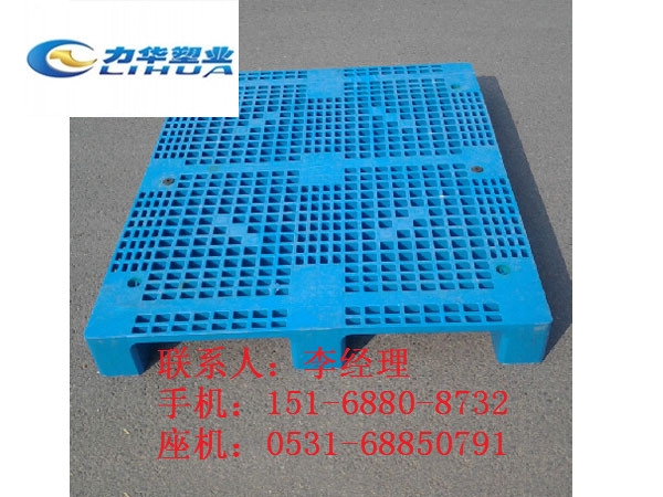 烟草塑料托盘生产厂家