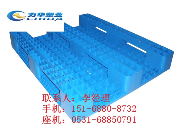 防潮塑料托盘哪家好