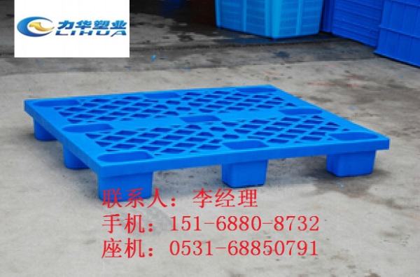 防潮塑料托盘哪家好