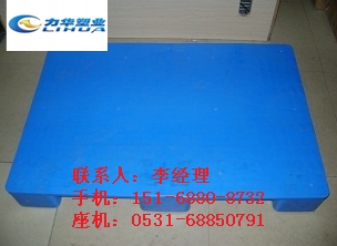 重型小平板塑料托盘