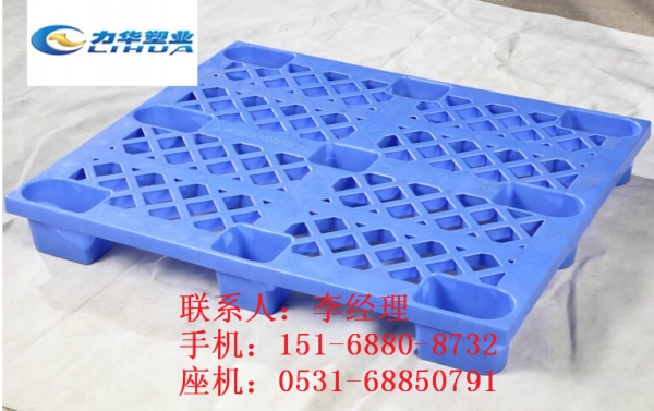 物流包装塑料托盘来料加工