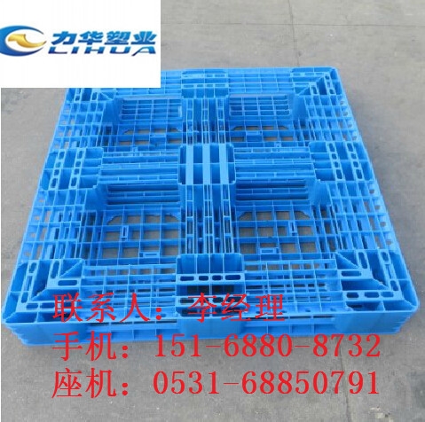 化妆品专用塑胶栈板