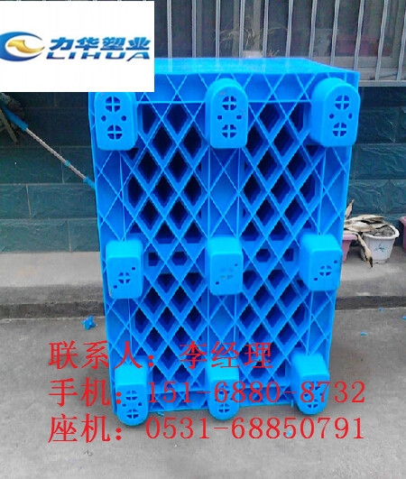 塑胶托盘工厂批发