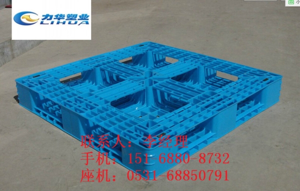 饲料行业塑用料托盘厂家