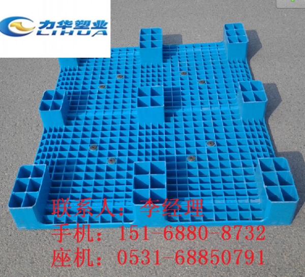 防潮塑料托盘厂家