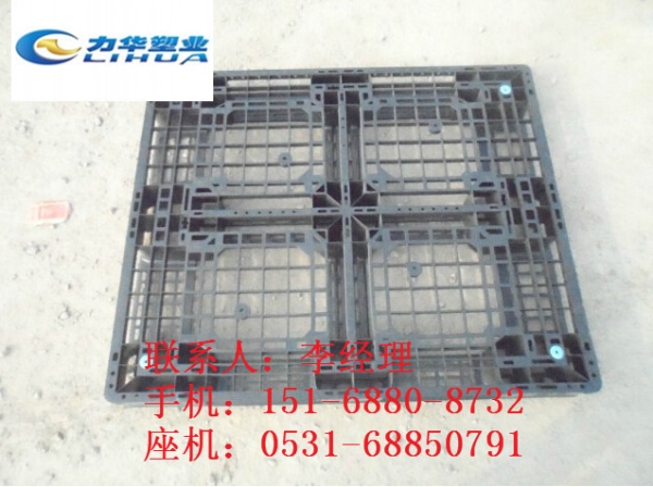 防潮塑料盖板厂家