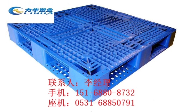 塑料防潮垫仓板厂家 防潮塑料托盘厂家 防潮塑料托盘生产厂家