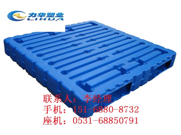 内蒙古化工行业吹塑托盘