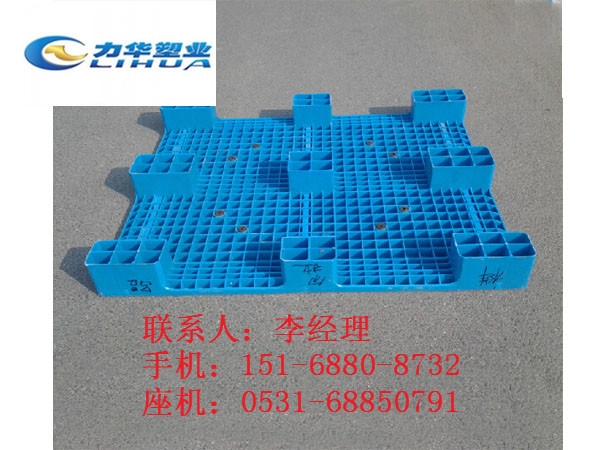 电器专用塑料卡板