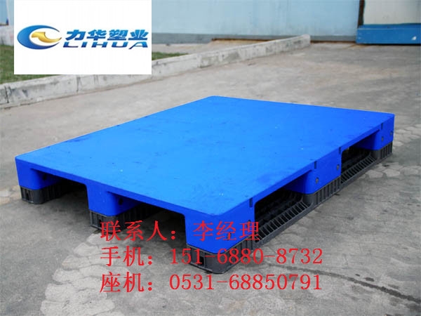 电子电器专用塑料卡板