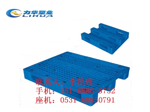 包装行业专用塑料托盘厂家