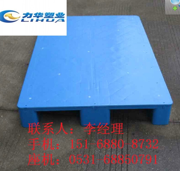 塑料防潮垫仓板