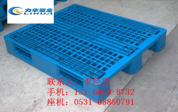 货架专用塑料卡板