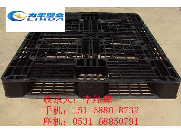 饮料塑料托盘厂家