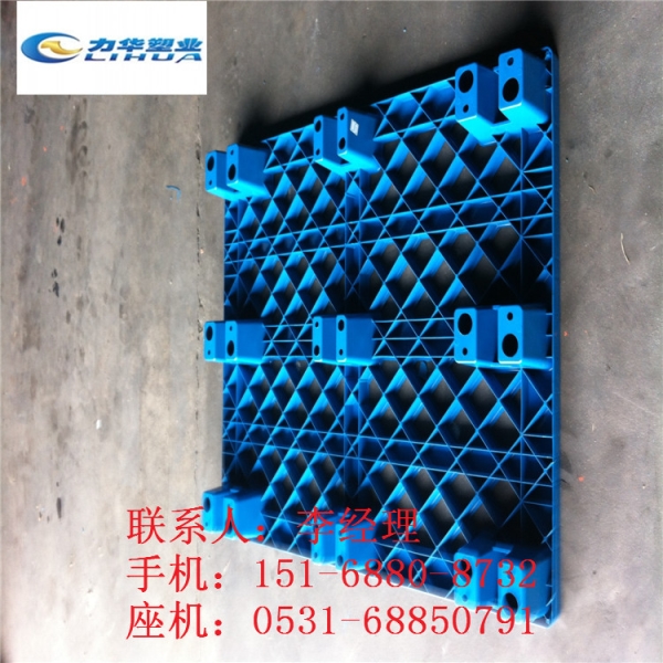 新材料行业专用塑料托盘