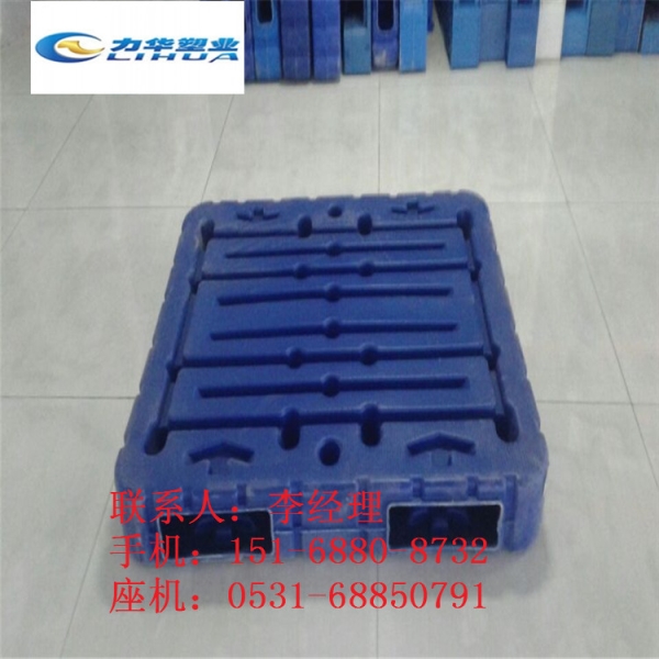 冷库用塑料托盘