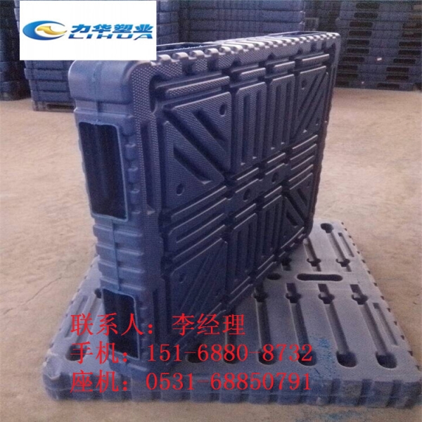 塑料防潮垫仓板