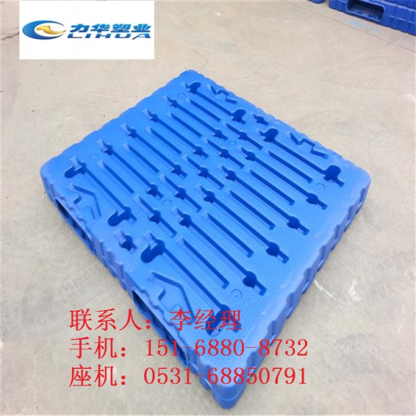 仓库防水防污单面塑料托盘