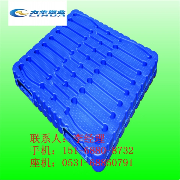 物流仓储用塑料托盘