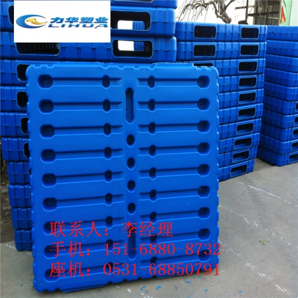 现代仓储设备托盘