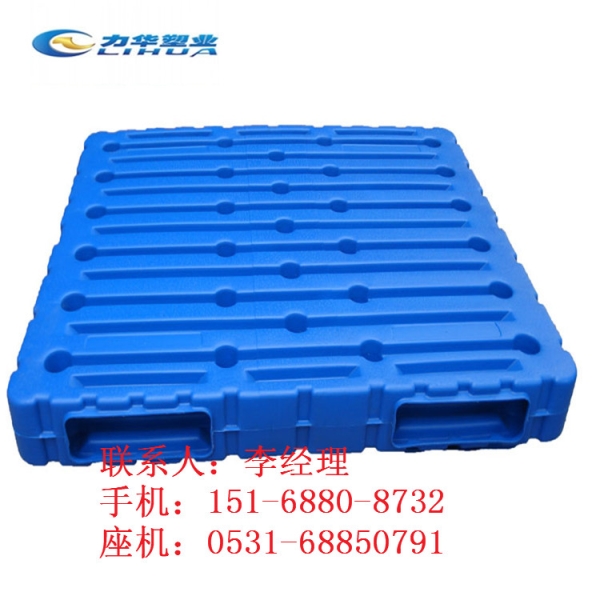 耐酸碱塑料托盘