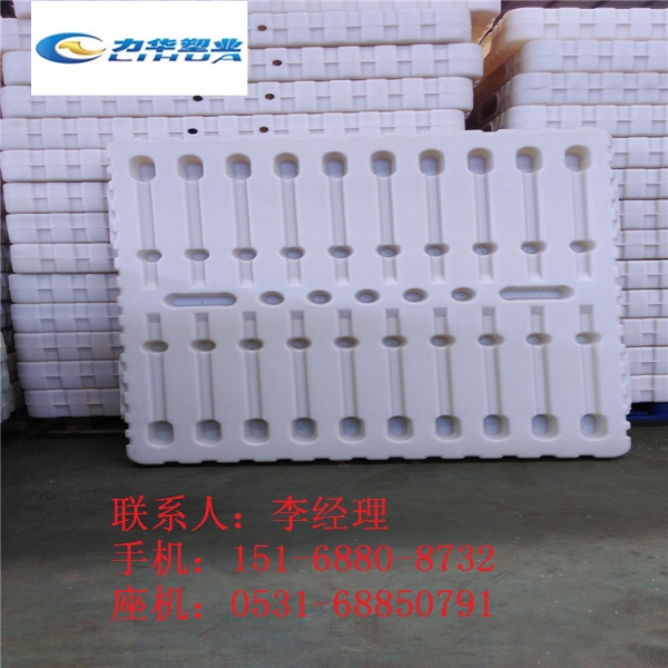 防霉防菌塑料托盘