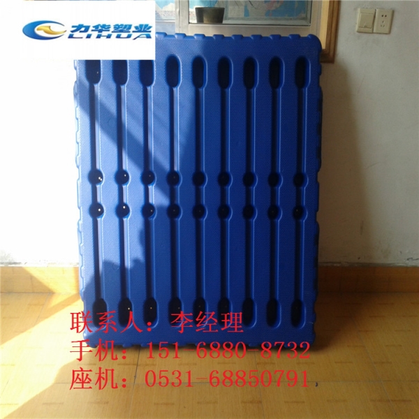 石油化工塑料托盘