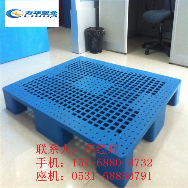 专业塑料栈板生产厂家