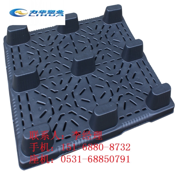 化工仓储货架通用托盘