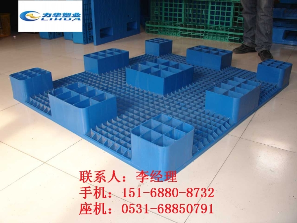 运输专用塑胶栈板-生产厂家