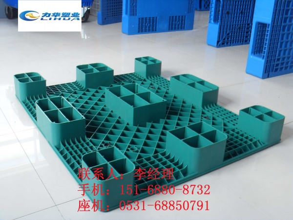 铁道运输周转塑料托盘-生产厂家
